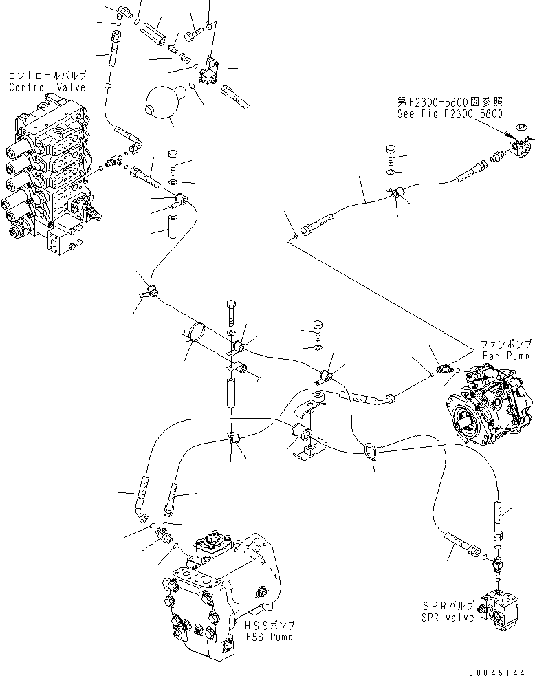 Шланг 02761-00208 KOMATSU