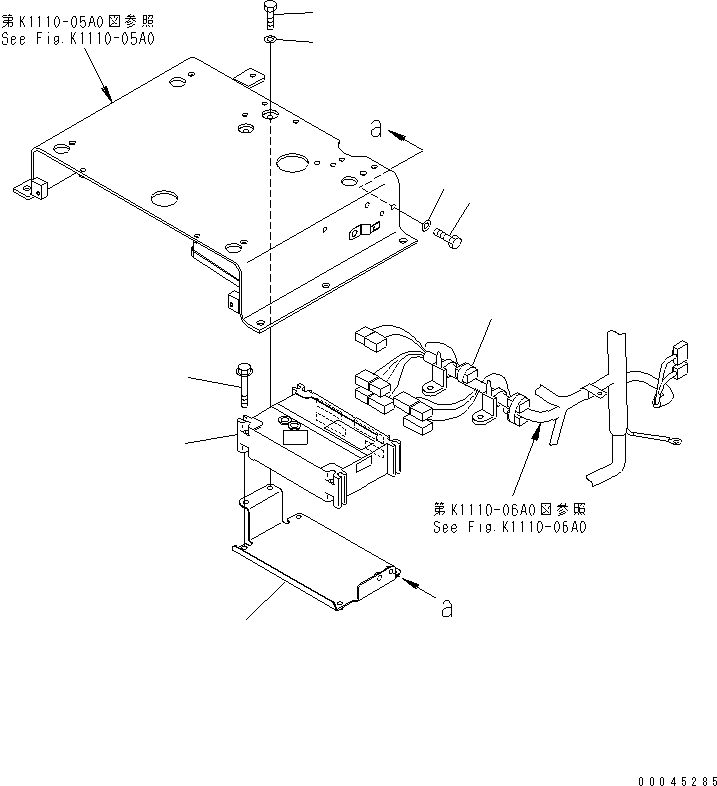 Контроллер 7826-14-3000 KOMATSU
