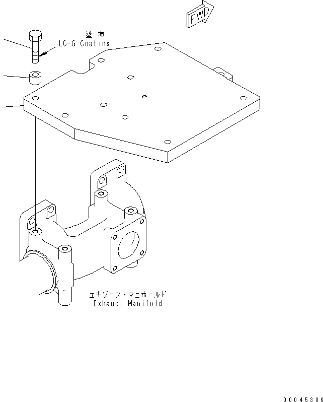 PLATE,MUFFLER 6245-11-5450 KOMATSU