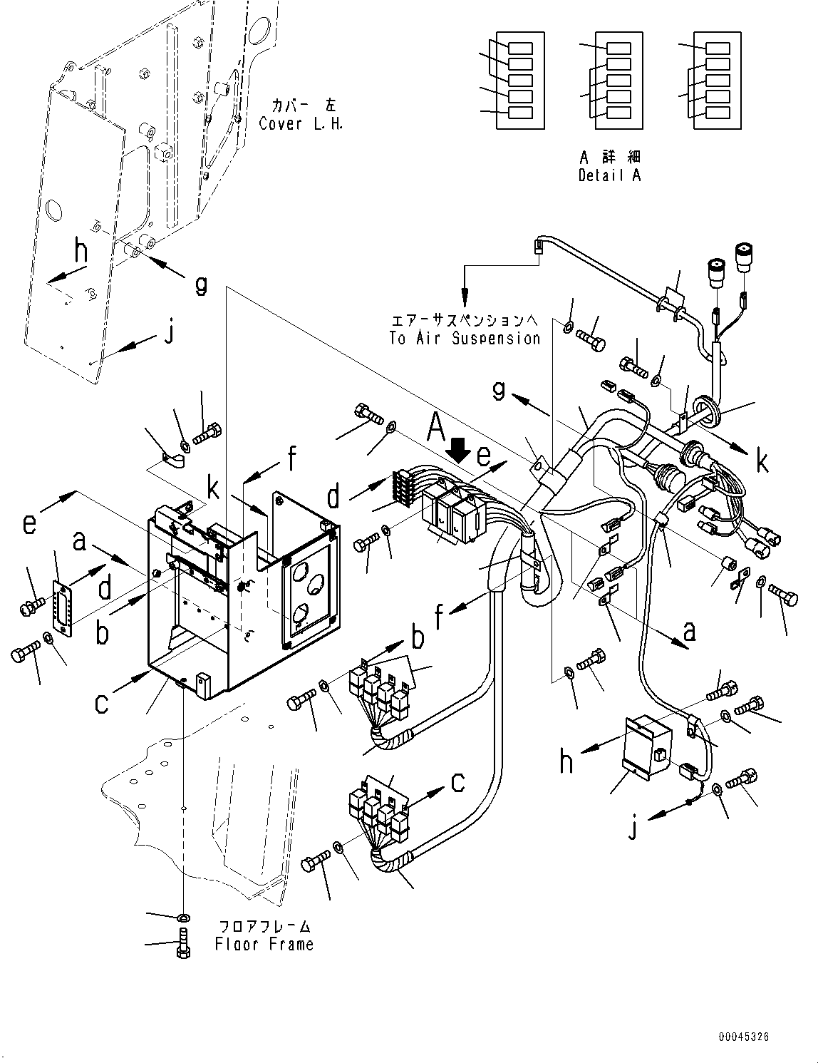 Преобразователь 2A5-06-11881 KOMATSU
