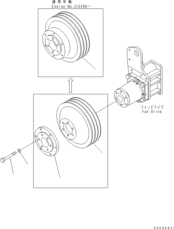 SPACER,FAN 6240-61-3390 KOMATSU