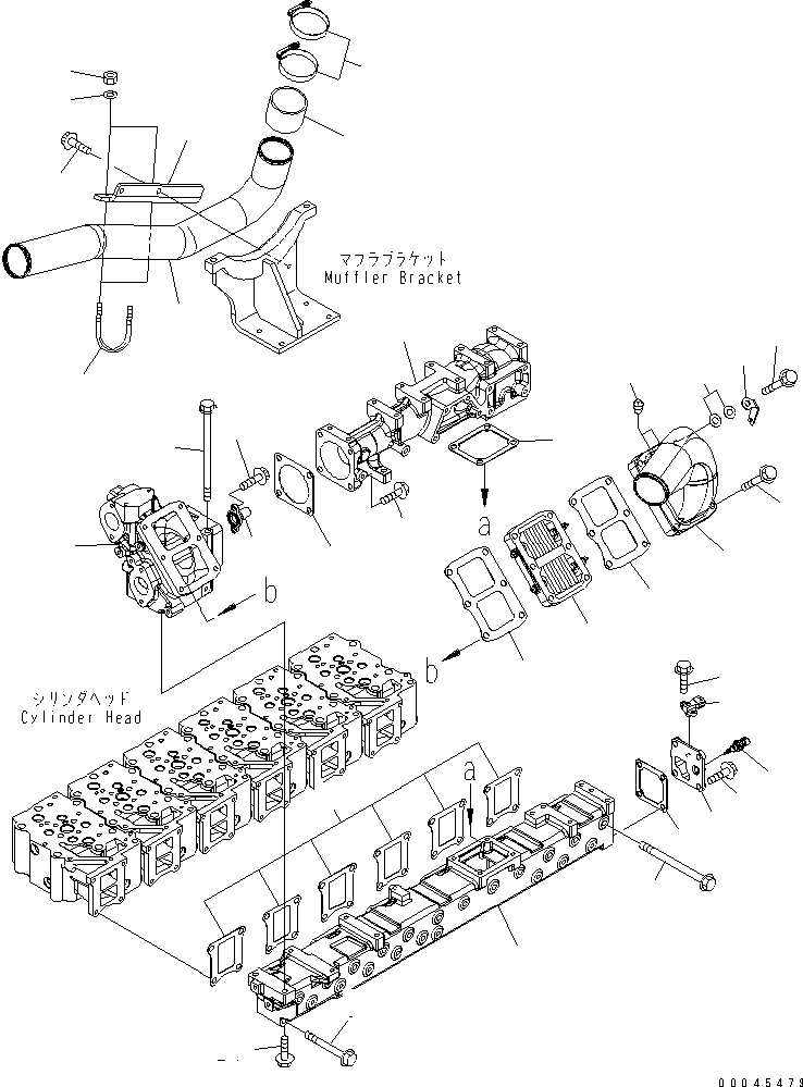 Труба 6251-11-4140 KOMATSU