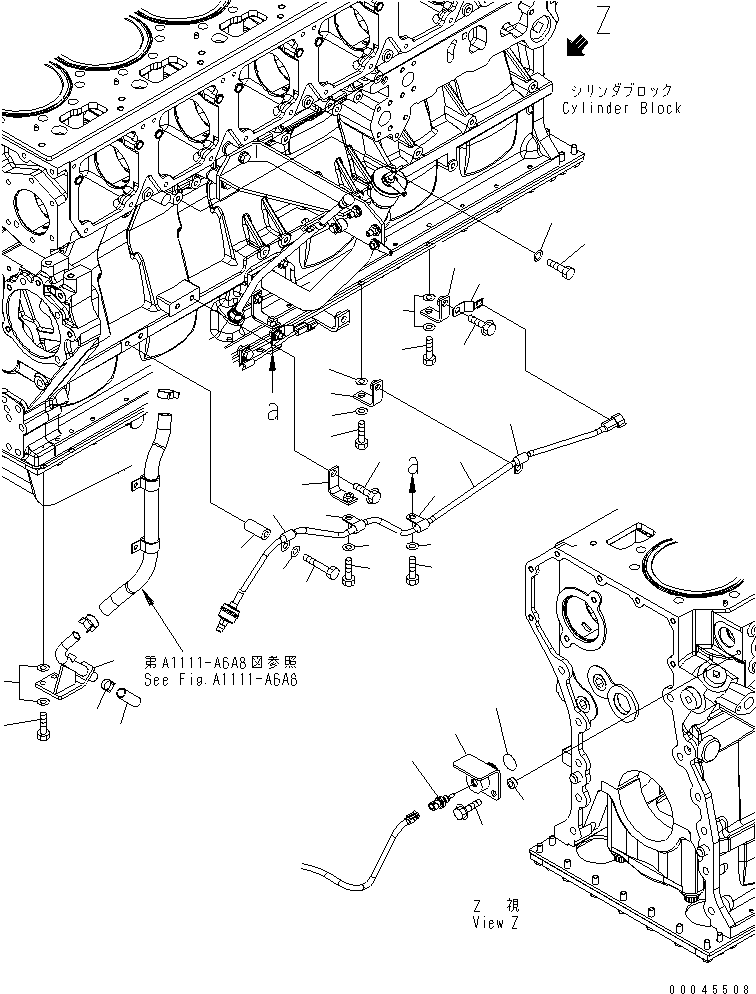 Шланг 07286-01935 KOMATSU