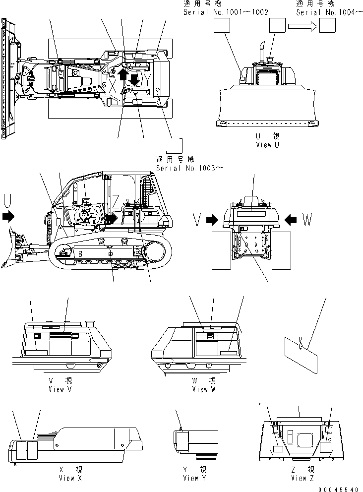 Табличка с логотипом Komatsu 09690-P0355 KOMATSU