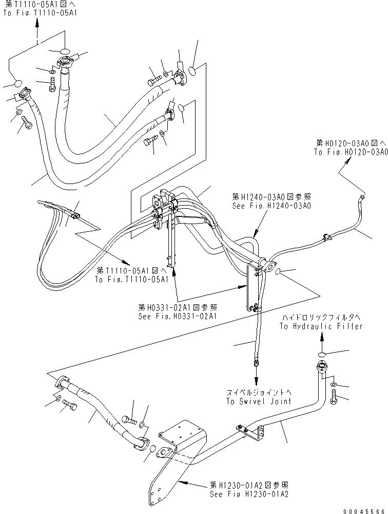Шланг 07125-01020 KOMATSU