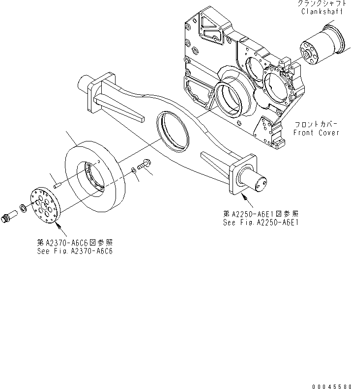 Damper Assembly, Vibration 6240-31-8700 KOMATSU