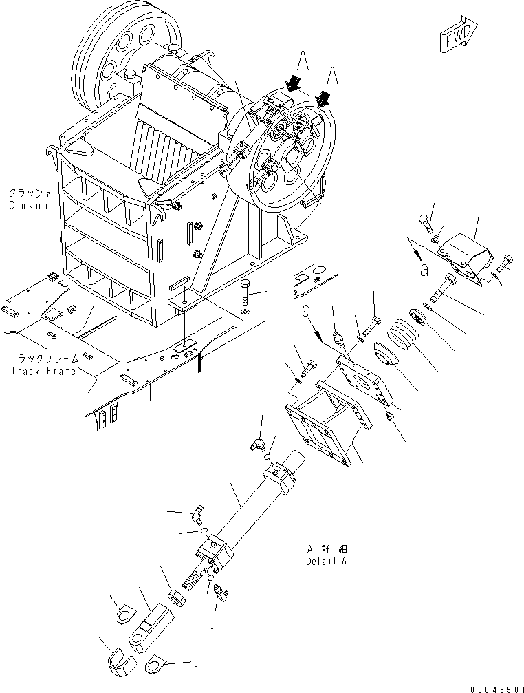 Соединение 8295-70-3141 KOMATSU