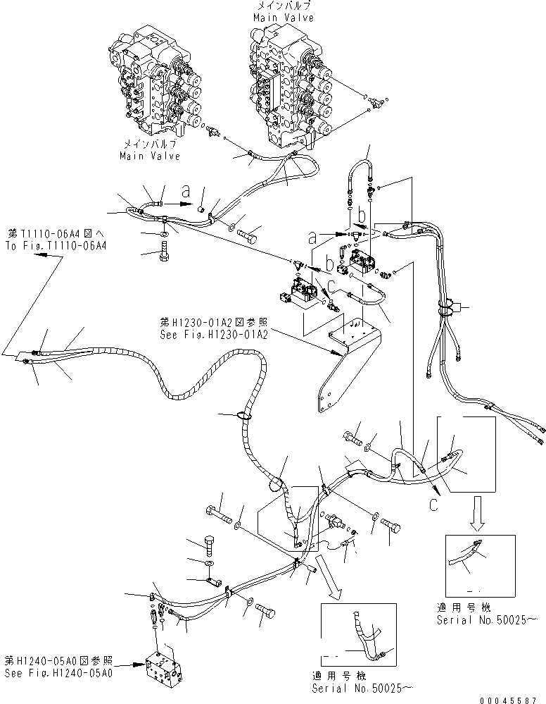 шланг 02753-00348 KOMATSU