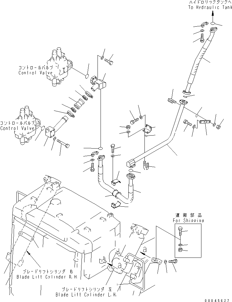 Шланг 07296-02016 KOMATSU