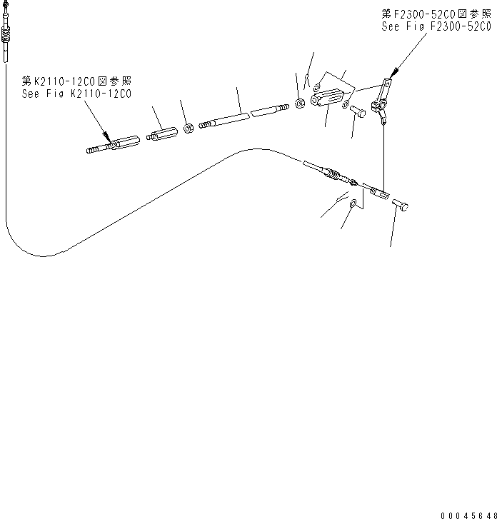 Тяга 195-43-65310 KOMATSU