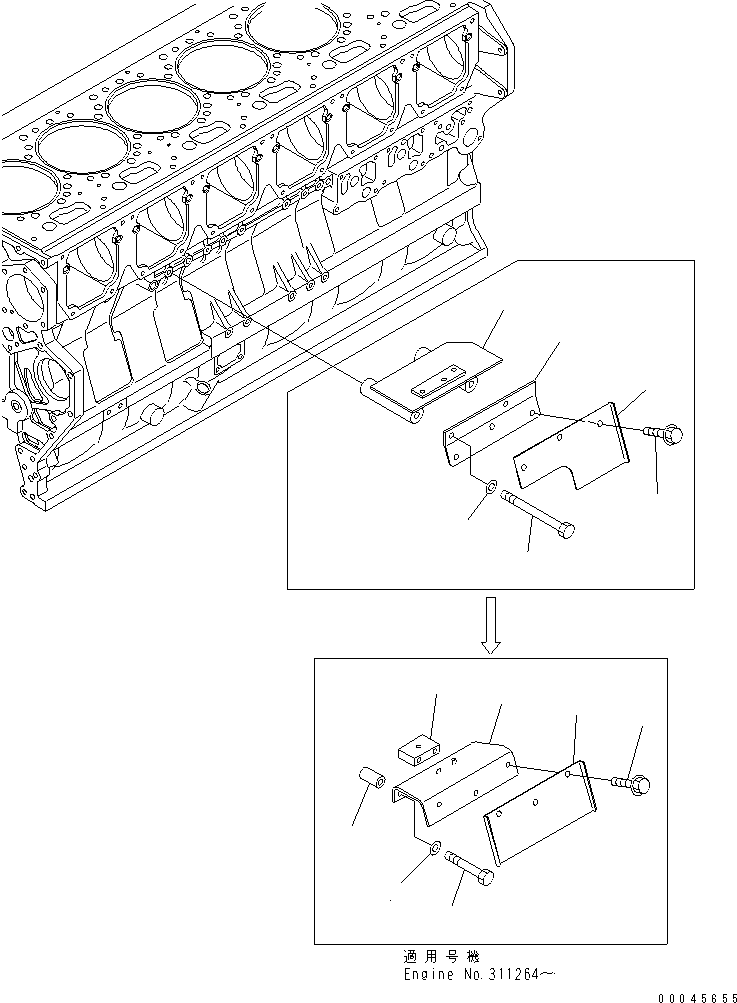 Проставка 6240-21-7740 KOMATSU