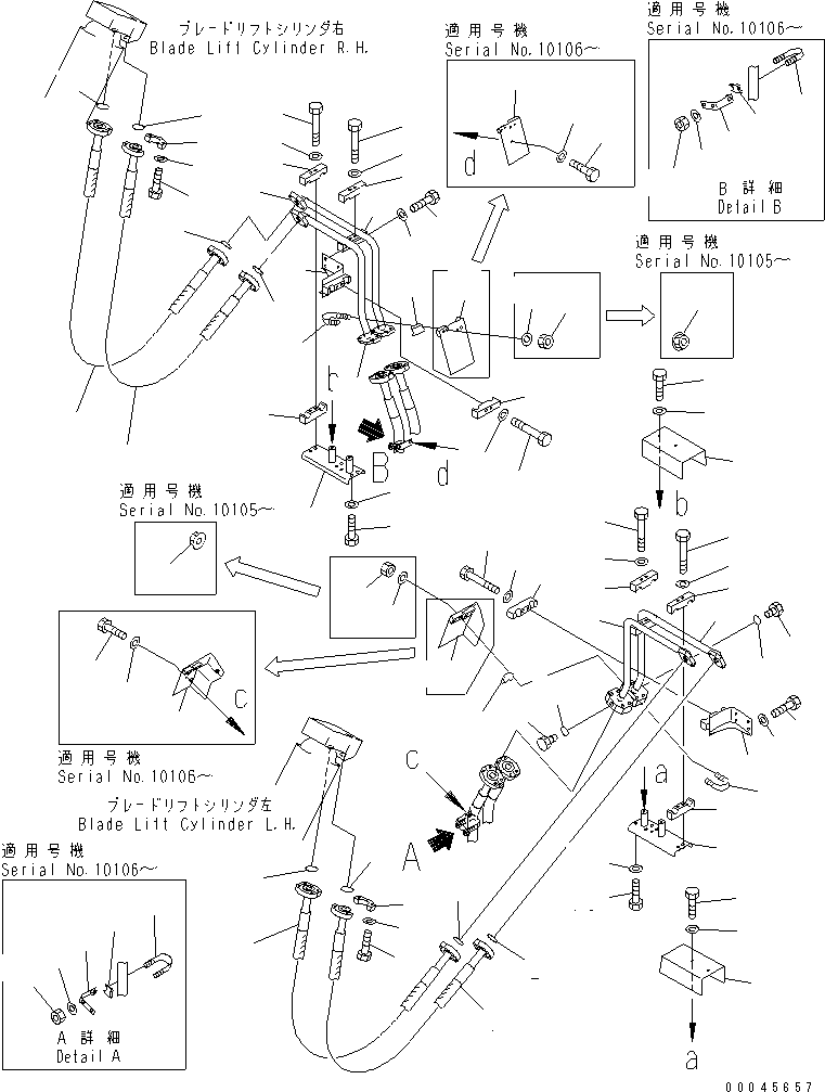 Шланг фланцевого типа 07099-21216 KOMATSU