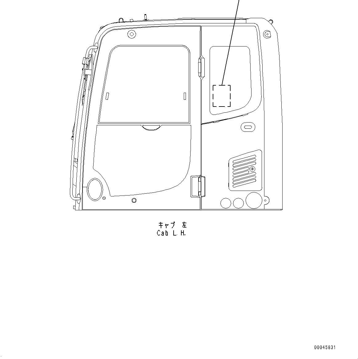 Пластина 207-00-76950 KOMATSU