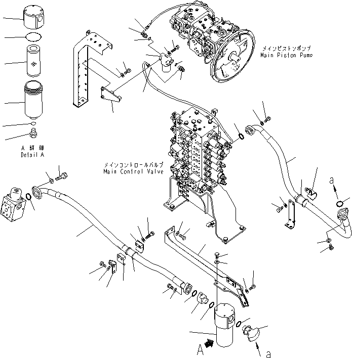 Фильтр в сборе 20Y-970-2701 KOMATSU