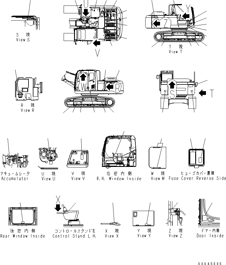 Пластина 20Y-00-41210 KOMATSU