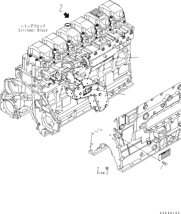 Предупреждающая табличка 6217-81-2980 KOMATSU