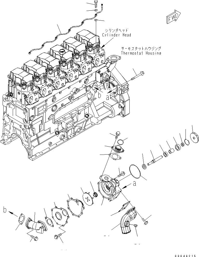 Водяной насос в сборе 6251-61-1101 KOMATSU