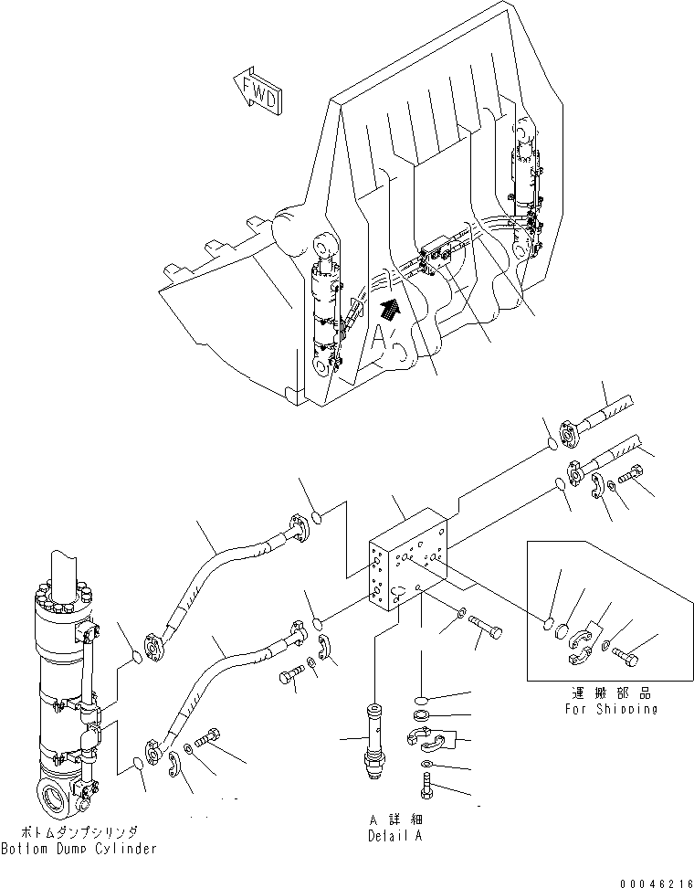 Предохранительный клапан в сборе (706-77-85301) KOMATSU