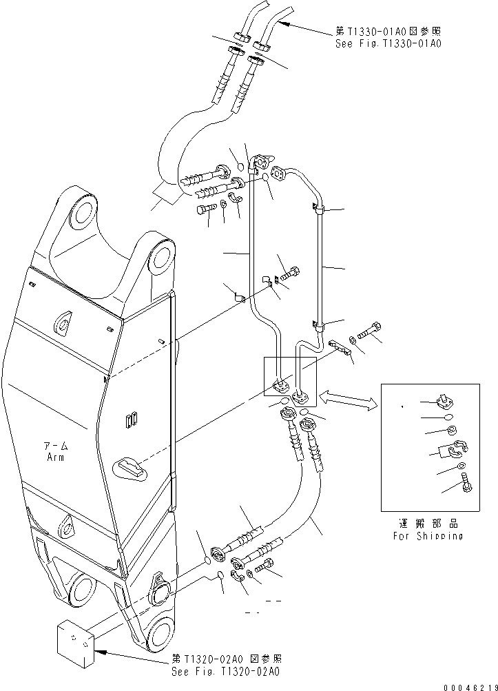 Шланг 21N-62-39730 KOMATSU