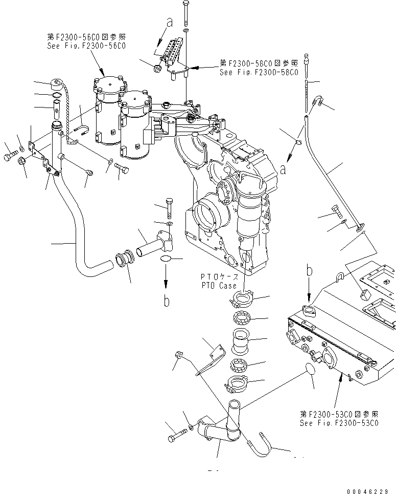Трубка 195-49-72210 KOMATSU