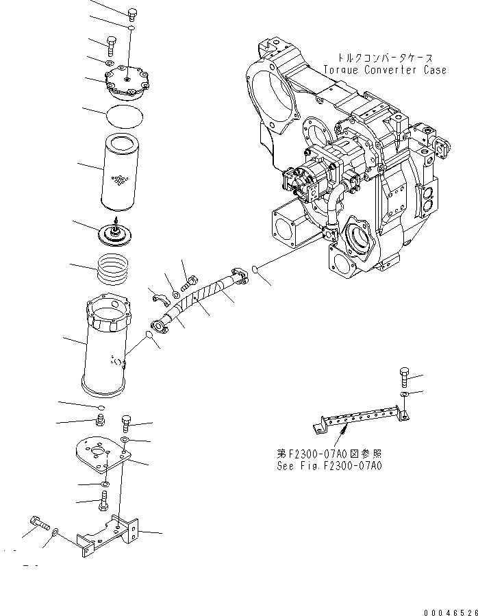 Шланг 154-49-75480 KOMATSU