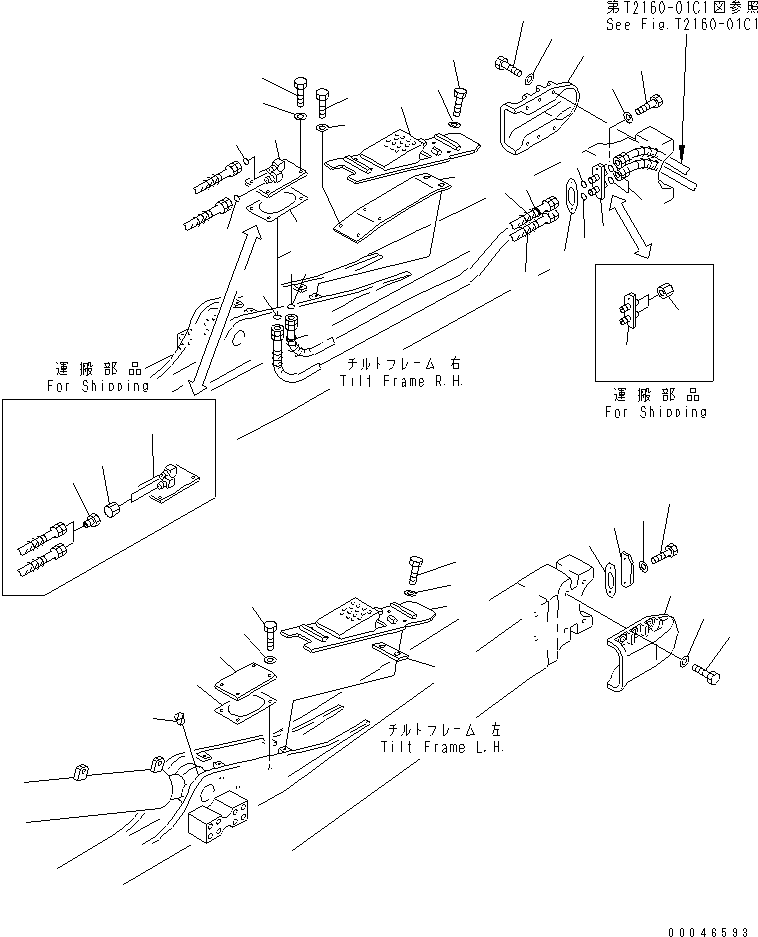 Шланг 195-71-75680 KOMATSU