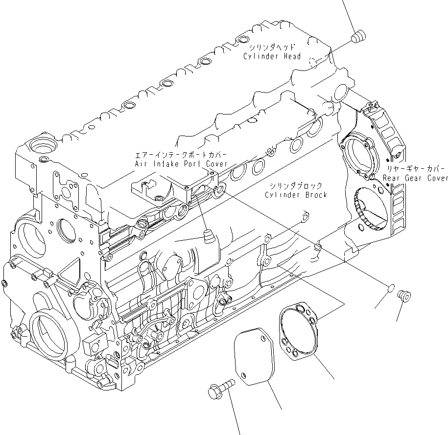 Прокладка 6754-22-9110 KOMATSU