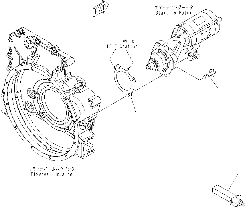 Прокладка 6754-81-6810 KOMATSU