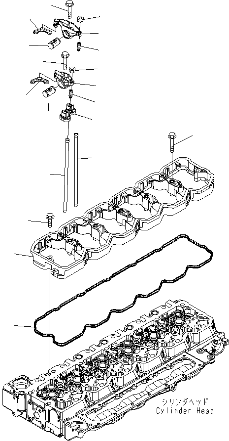 Рычаг в сборе 6754-41-5220 KOMATSU