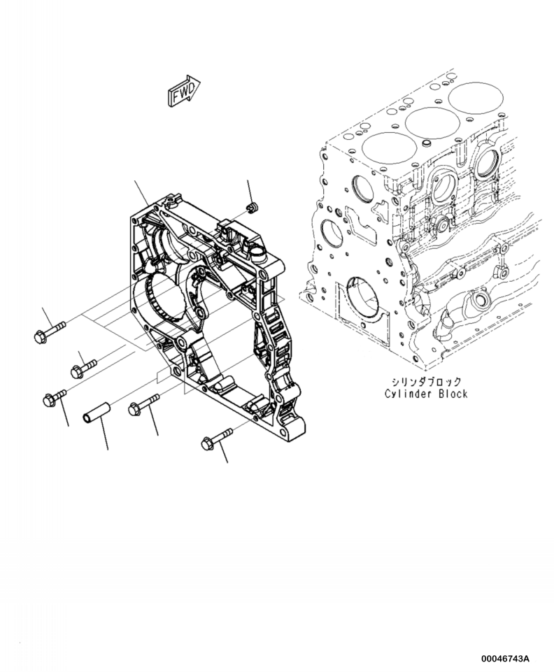 Housing Assembly, Rear Gear 6754-21-3103 KOMATSU