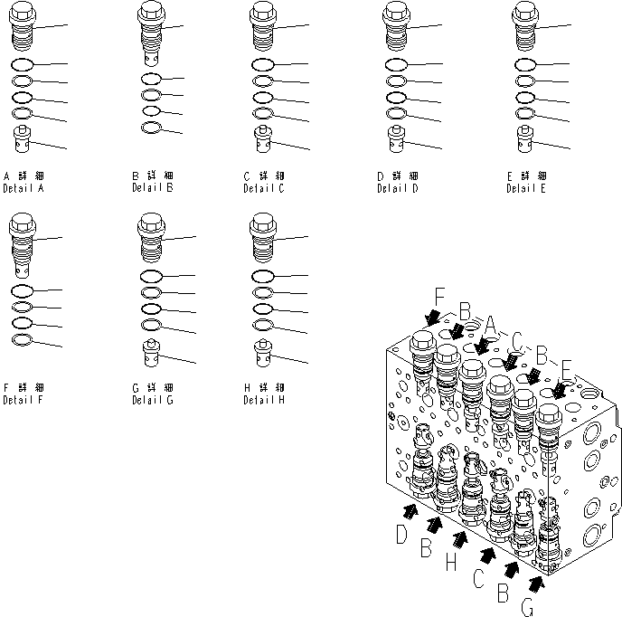 Клапан управления в сборе 723-48-24601 KOMATSU