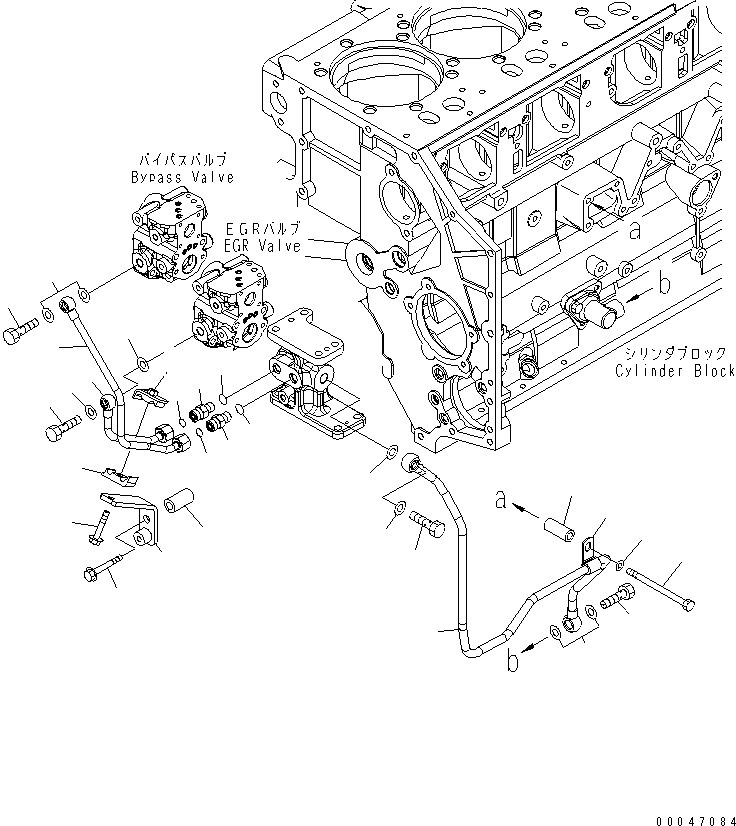 TUBE, RETURN 6261-51-9550 KOMATSU