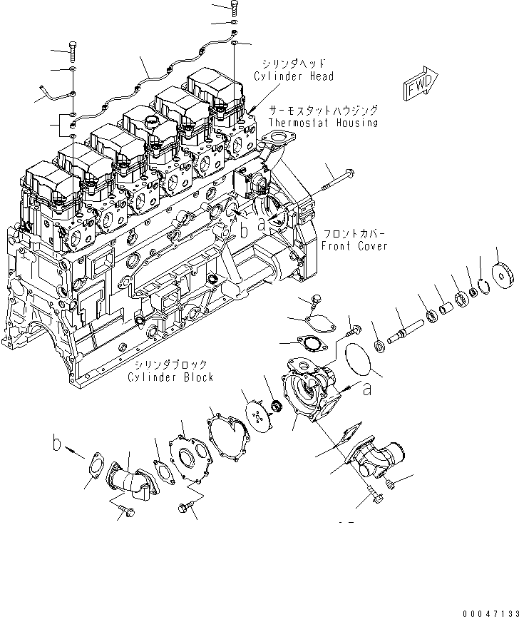 Соединение 6152-55-3480 KOMATSU