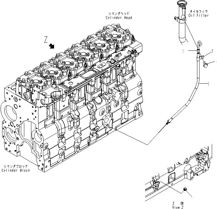 Трубка 6731-22-5411 KOMATSU
