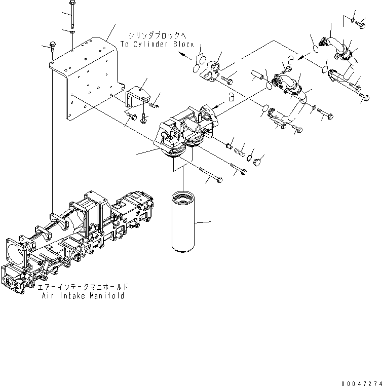 HEAD ASS'Y,OIL FILTER 6261-51-6700 KOMATSU