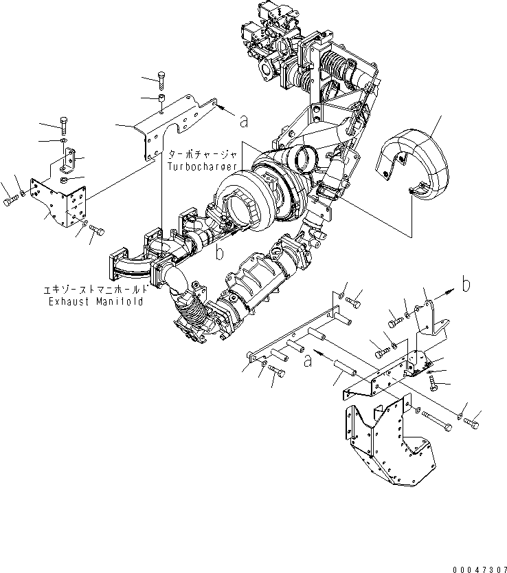 Кронштейн 6261-11-4841 KOMATSU