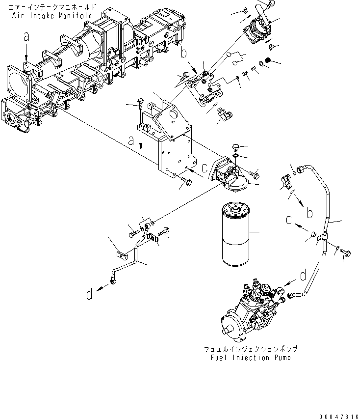 Tube, Fuel 6261-71-8230 KOMATSU