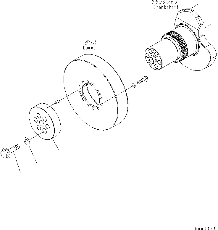 Flange, Damper 6245-31-8121 KOMATSU