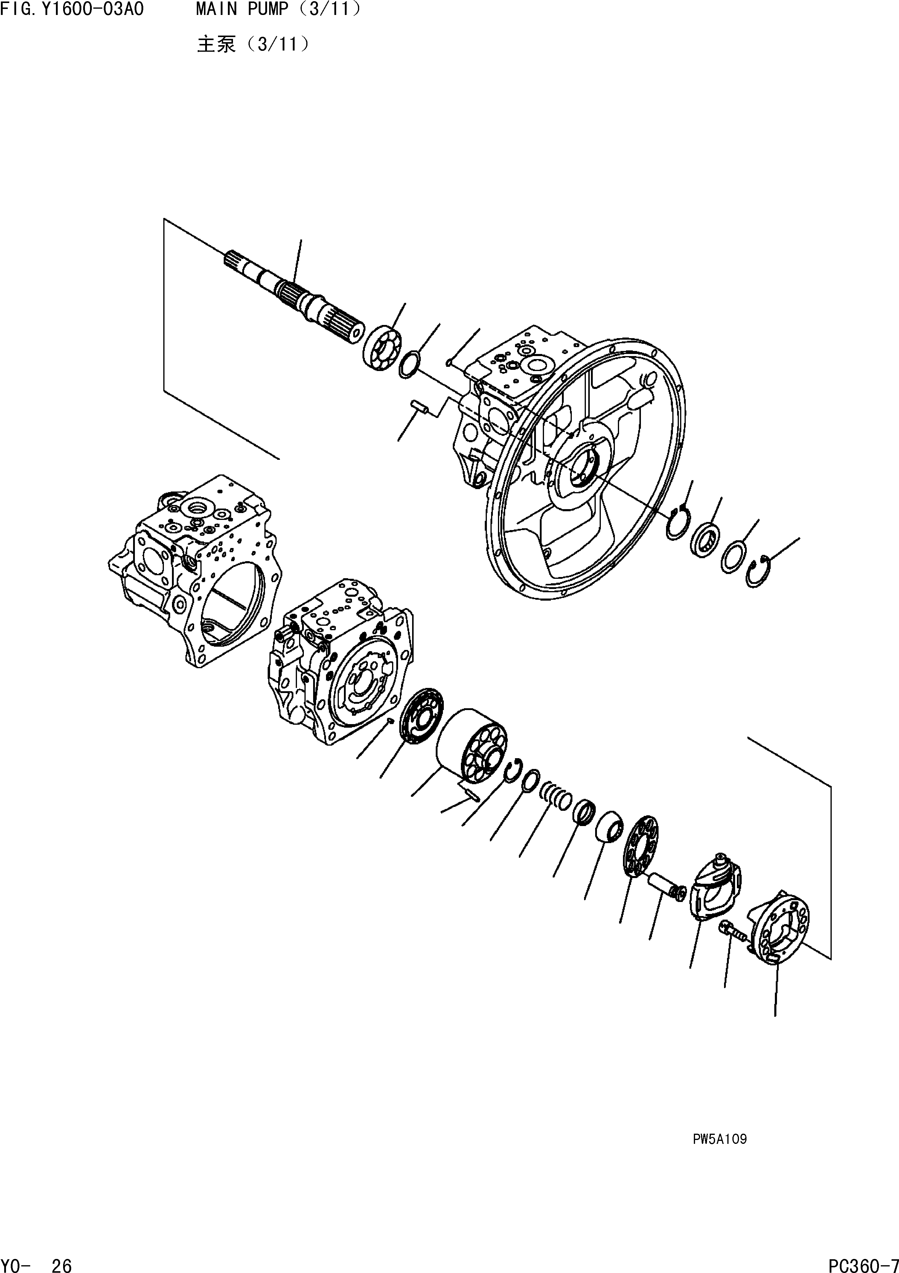 CRADLE SUB ASS'Y (\7\708-2G-04161) KOMATSU