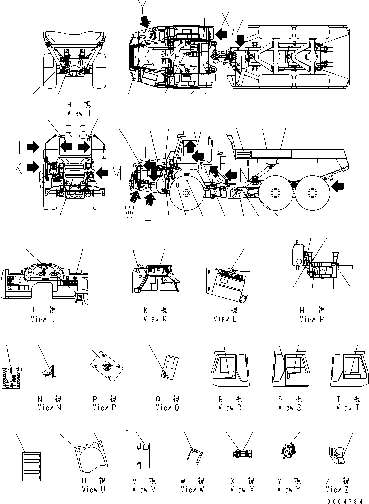Plate, Fuse Box 56B-93-22151 KOMATSU