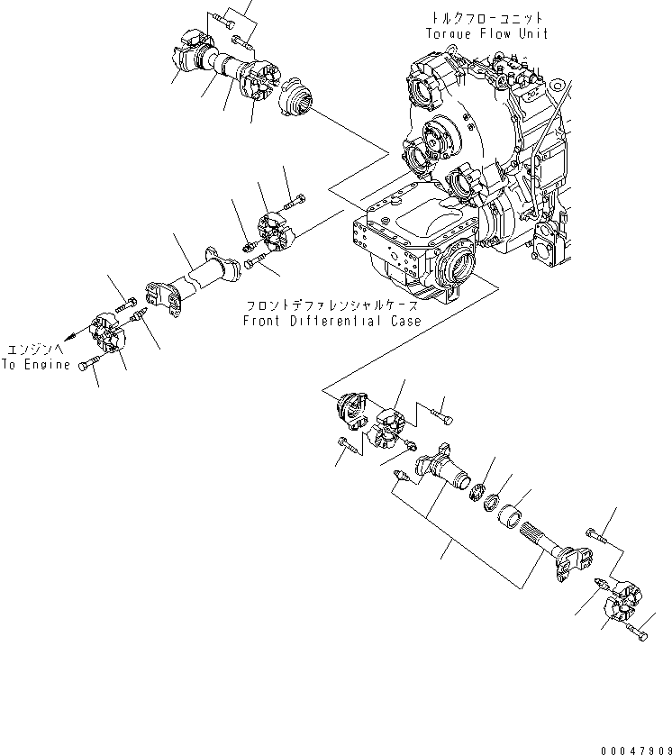 SHAFT AND YOKE A. 56D-20-16200 KOMATSU