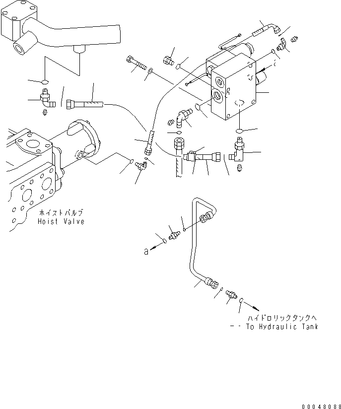 Шланг 02766-00204 KOMATSU