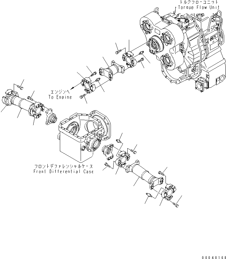 DRIVE SHAFT ASS'Y 56B-20-12902 KOMATSU