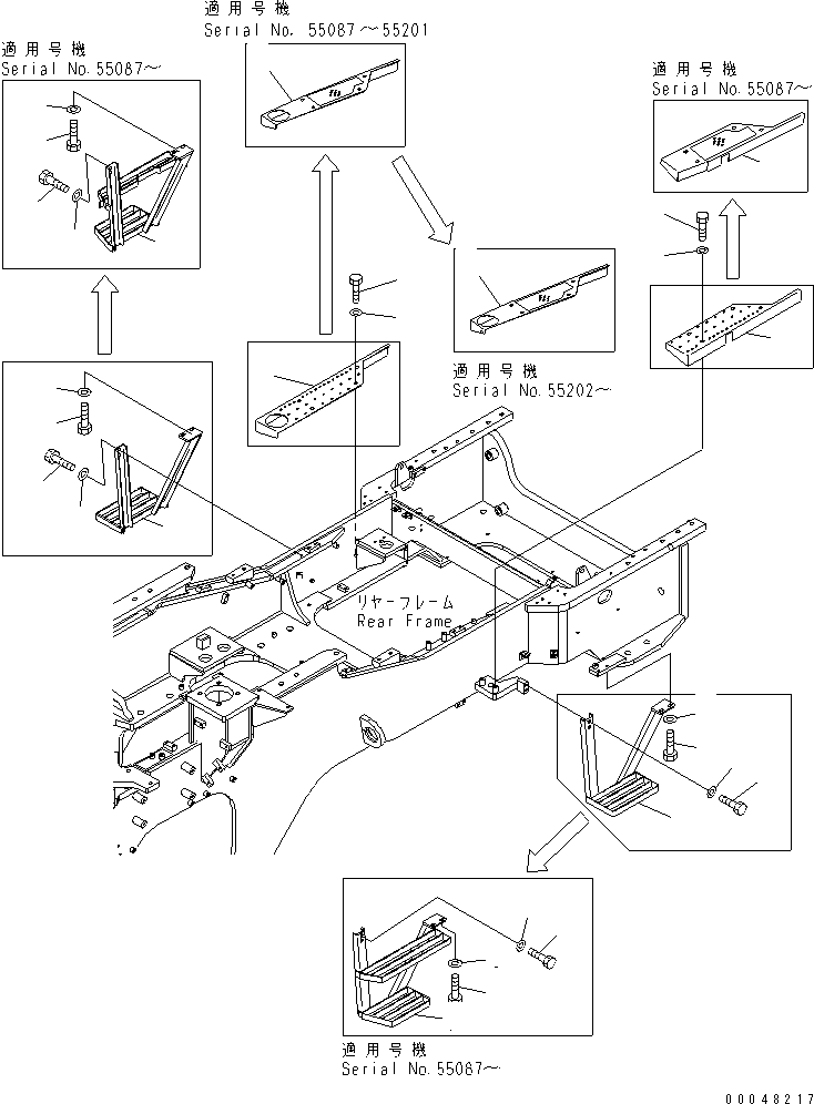STEP,L.H. 425-04-31331 KOMATSU