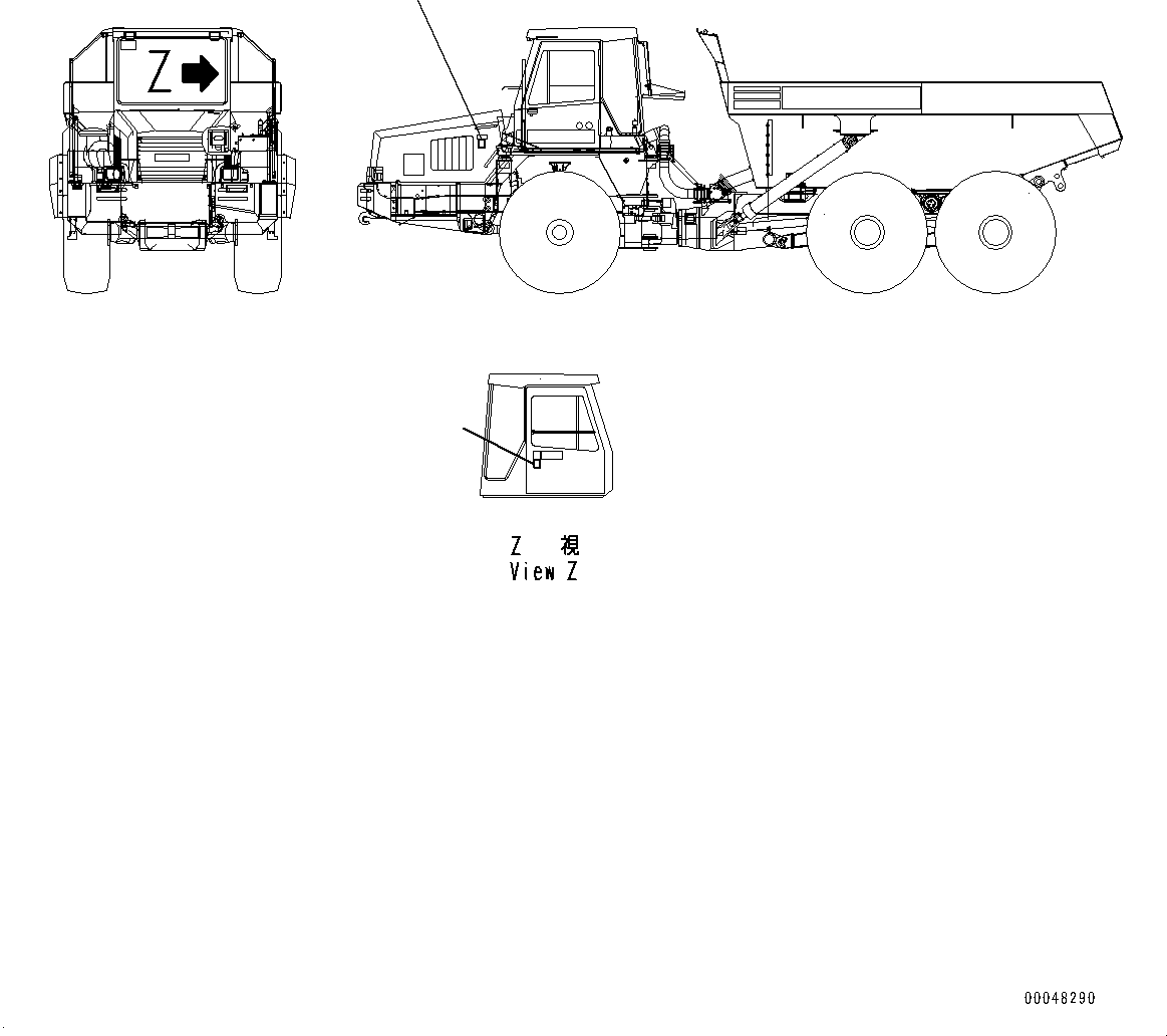 Пластина 56B-93-14410 KOMATSU