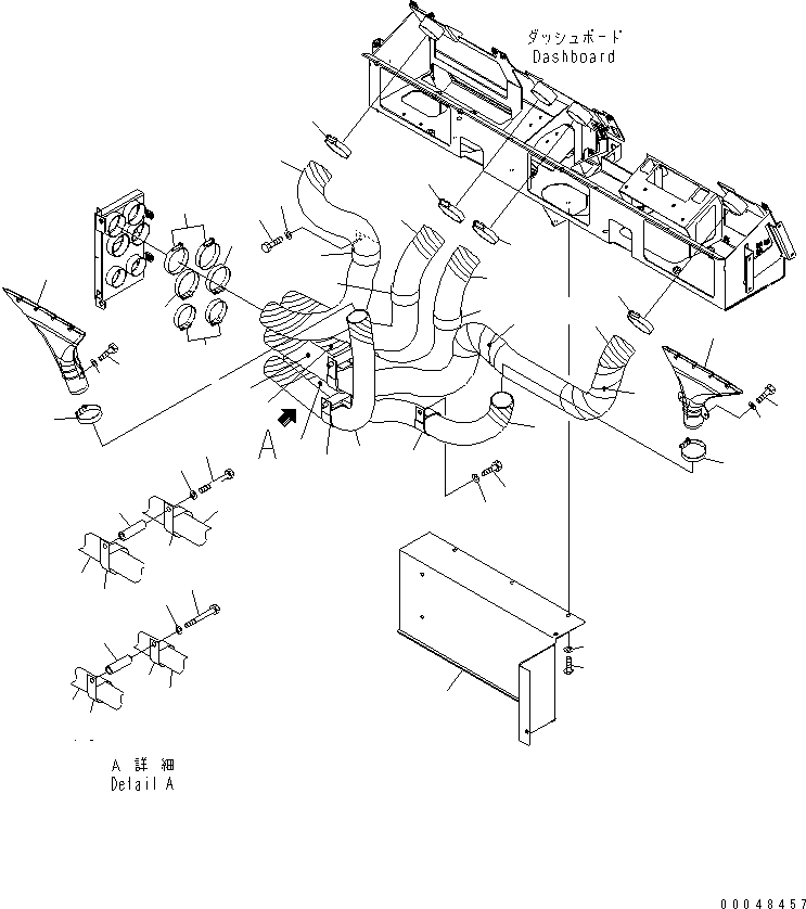 Шланг 56E-07-22331 KOMATSU