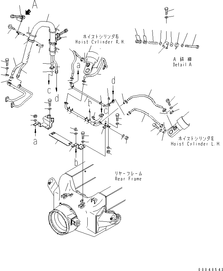 Шланг 07089-41224 KOMATSU