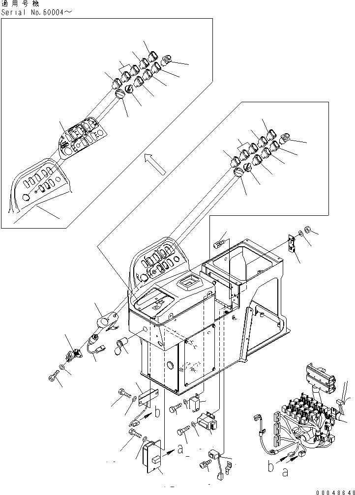 Выключатель 426-06-33540 KOMATSU