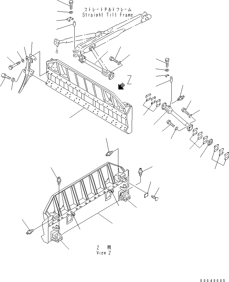 SHIM, 2.3MM 154-71-31310 KOMATSU