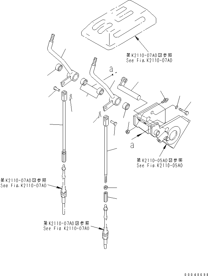 Рычаг правый 154-43-42330 KOMATSU